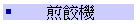 λ