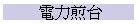 qOΥx