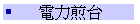 qOΥx