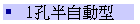1եb۰ʫ