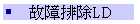 GٱưLD