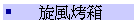 ۭNc