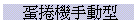 Jʫ