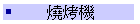NN