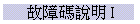 GٽX I