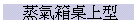 ]TcW