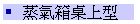 ]TcW