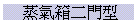 ]TcG