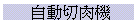 ۰ʤ׾