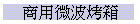 ӥηLiNc