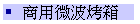 ӥηLiNc