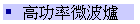 \vLil