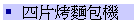 |Nѥ]