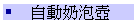 ۰ʥw