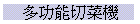 h\