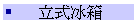 ߦBc