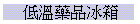 Cī~Bc