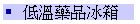 Cī~Bc
