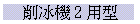 dBΫ