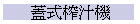 \^ľ