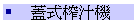 \^ľ