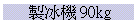 ӸHB