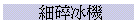 ӸHB