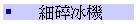 ӸHB