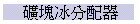 qBt