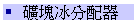 qBt