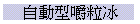 ۰ʫZɦB