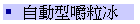 ۰ʫZɦB
