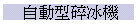 ۰ʫHB