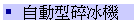 ۰ʫHB