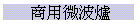 ӥηLil