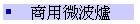 ӥηLil