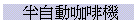 b۰ʩ@ؾ