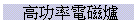 \vql