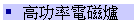 \vql