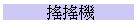 nn