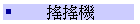 nn