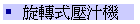 ডľ