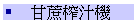 ̽^ľ