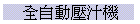۰ľ