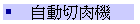 ۰ʤ׾