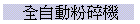 ۰ʯH