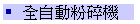 ۰ʯH
