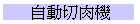 ۰ʤ׾