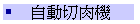 ۰ʤ׾