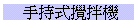 ͩվ